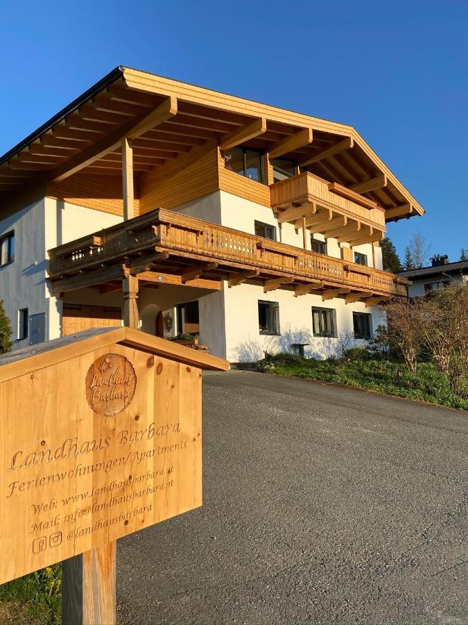 Landhaus Barbara 基茨比厄尔 外观 照片